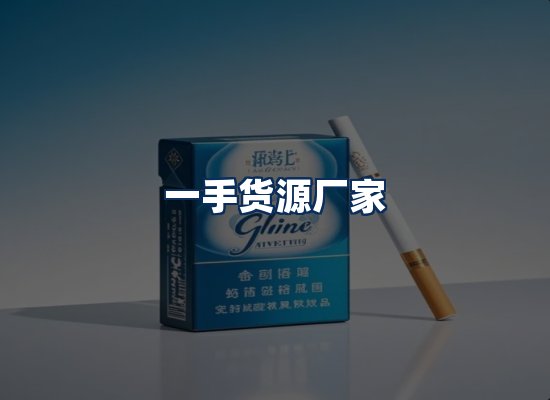 专业团队办公环境